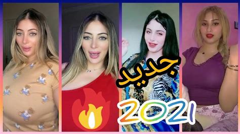 نايضة شطيح Tiktok Marocco Youtube