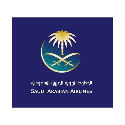 Saudia vector logo - Saudia logo vector free download