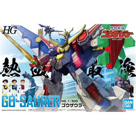 Bandai Nekketsu Saikyo Go Saurer Hg 1 300 Go Saurer Shopee Thailand