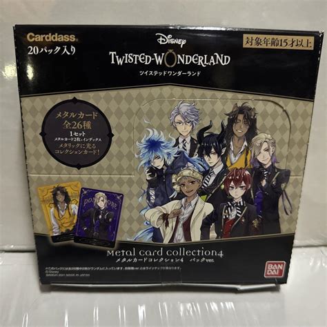 ディズニー ツイステッドワンダーランド メタルカードコレクション4 Box Shop At Mercari From Japan Buyee