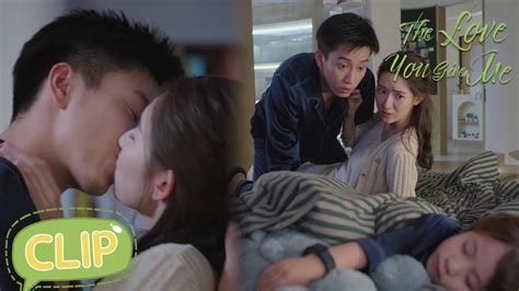 They Refused To Sleep With Their Son The Love You Give Me EP23