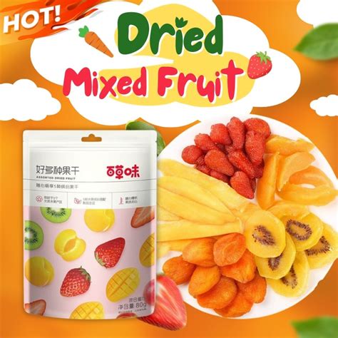 Dried Mixed Fruits Chips Dried Fruits And Vegetables Chips Assorted