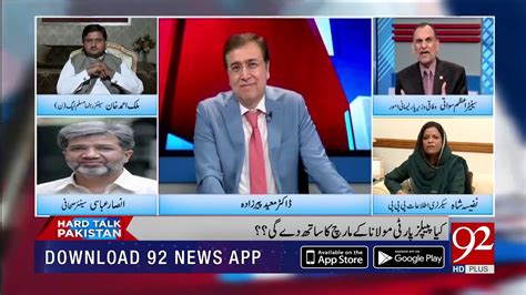 Hard Talk Pakistan Moeed Pirzada Youtube