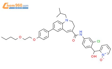 H Benzazepine Carboxamide Butoxyethoxy Phenyl