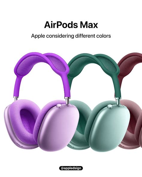 Airpods Max（第2世代）が近々発表される可能性は？現行モデル発表から2年 Iphone Mania