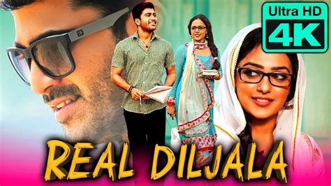 Real Diljala 4K ULTRA HD Sharwanand New Romantic Hindi Dubbed Movie