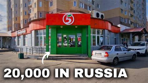 Russian Typical Supermarket Tour Pyaterochka Youtube