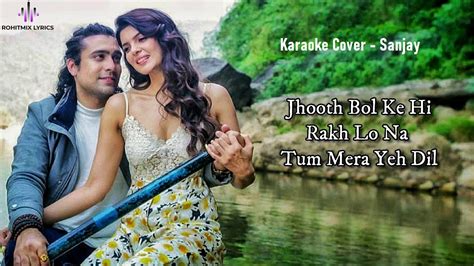 Ye Dua Hai Meri Meri Aashiqui Song Rochak Kohli Feat Jubin Nautiyal