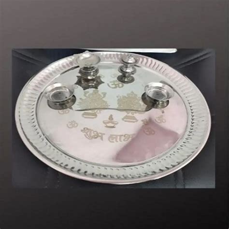 Stainless Steel Pooja Thali With Ganesh Laxmi Design Pujasamagriwala