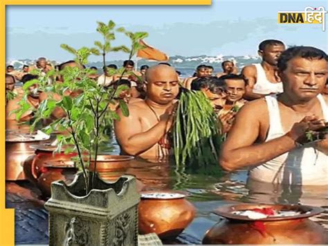 Pitru Paksha 2023 पितृ पक्ष में इस छोटे से उपाय को करने से तर्पण