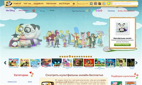 Кино | nixaxa.ru