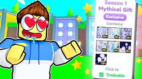 I Traded Season 1 Mythical Gift And GOT THIS PET SIMULATOR X YouTube