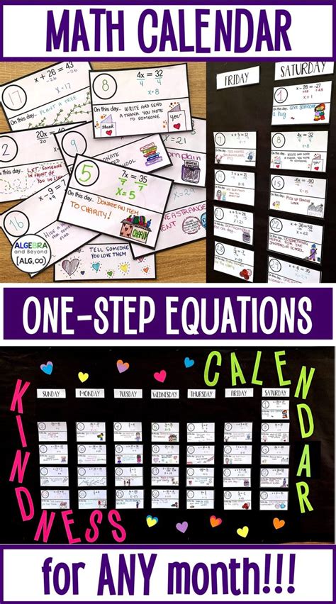 Solving One Step Equations Math Calendar Calendar Math One Step