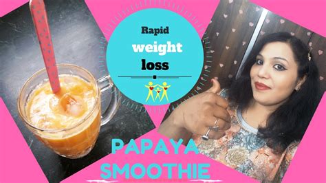 Papaya Smoothie Papaya Smoothie For Weightloss Papaya Smoothie Recipe Recipe For Weight