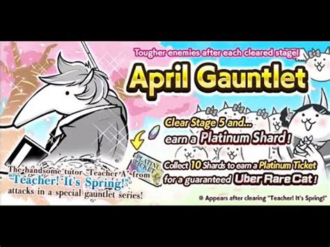 The Battle Cats April Gauntlet YouTube