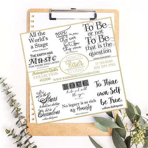 Shakespeare Quotes Inspirational Quotes Shakespeare Word - Etsy