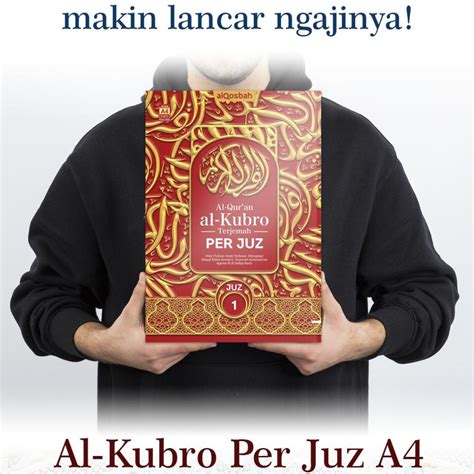 Jual Mushaf Perjuz Ukuran A4 Alquran Alkubro Per Juz Lansia Shopee