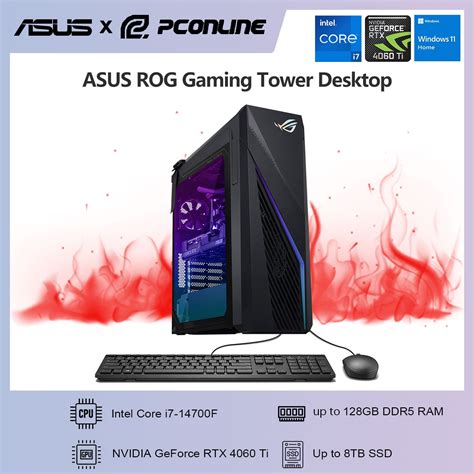 ASUS ROG Gaming Tower Desktop PC, Intel Core i7-14700F, NVIDIA GeForce ...