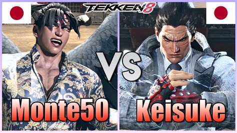 Tekken Monte Devil Jin Vs Keisuke Kazuya Player Matches