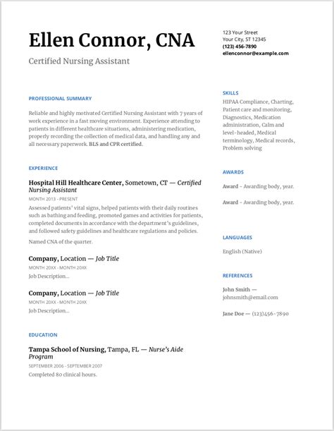 Resume Template For Cna