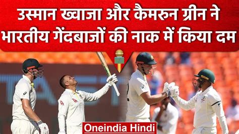 Ind Vs Aus अश्विन ने उस पिच पर भी निकाल लिए 6 विकेट जहां स्पिनर्स के