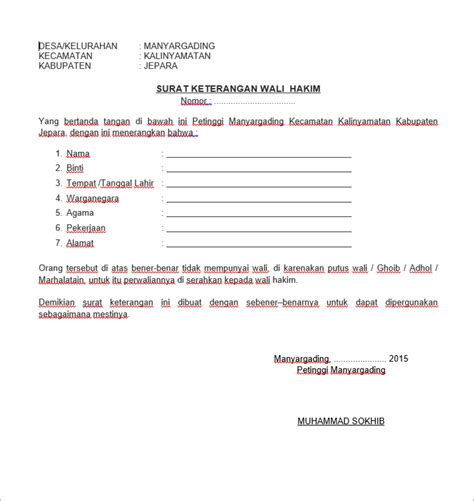 Contoh Surat Keterangan Di Desa Surat Keterangan Desain Contoh