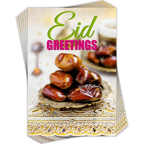 Eid Cards 6 pack – Davora Trade Website