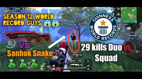 Guinness World Record 😱😱 Season 12 Duo Vs Squad 29 Kill Chicken