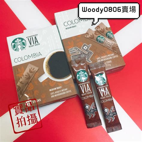 （全新現貨）costco 好市多 Starbucks 星巴克 哥倫比亞 Via 即溶咖啡 研磨咖啡 21公克1入 蝦皮購物