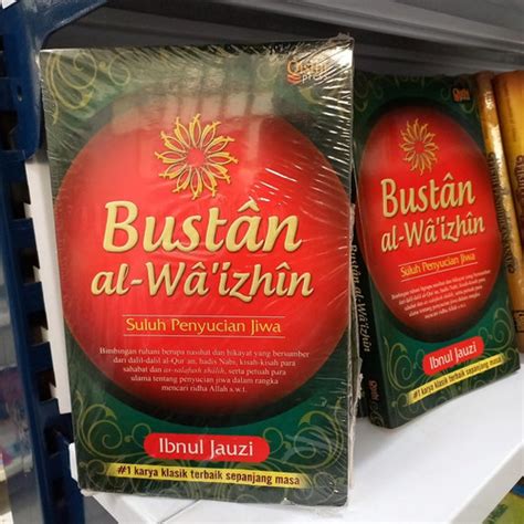 Jual Buku Bustan Al Wa Izhin Suluh Penyucian Jiwa Kab Bantul