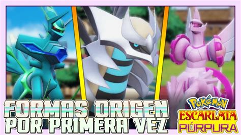 Palkia Origen Dialga Origen Y Giratina Origen Por Vez En