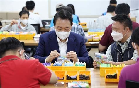 청년·약자尹대통령 포용의 정치 나섰다 네이트 뉴스