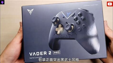 Flydigi Vader 2 Pro Controller Unboxing Review Multi Platform