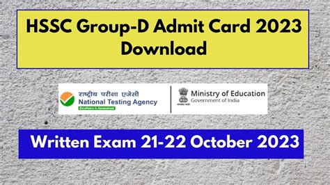 Hssc Group D Admit Card 2023 Out Download Hssc Cet Admit Card Link