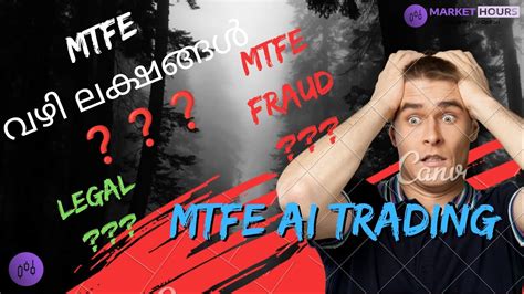 AI Trading വഴ ലകഷങങൾ സമപദകക Is MTFE real or Fraud Must