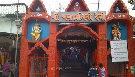 6 Must Visit Tourist Attractions in Chhattisgarh - lifeberrys.com