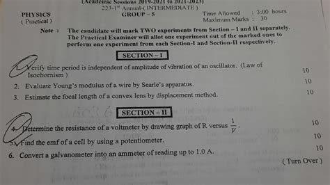 Physics Practical Fsc How To Get Marks In Physics Practical In