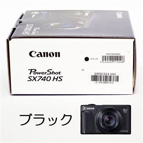 【新品】sx740 Hs Bk ブラック キヤノン Canon Powershot コンパクトデジタルカメラ キャノン｜paypayフリマ