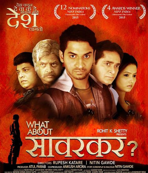 Latest Trailer What About Savarkar? 2015 Movie | What About Savarkar ...