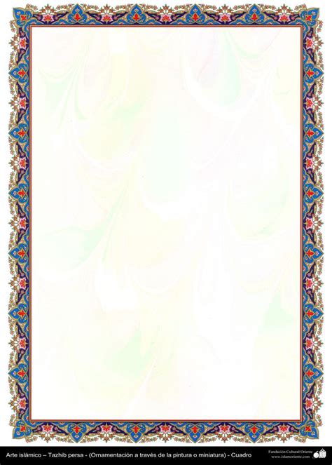 Islamic Art Persian Tazhib Frame Gallery Of Islamic Art And