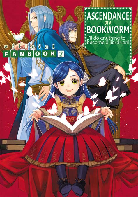 Ascendance Of A Bookworm Official Fanbook Volume 2 Crunchyroll Store