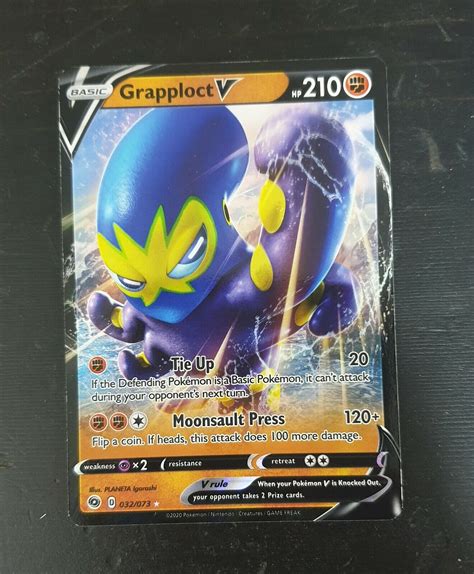 Grapploct V M Nm Champions Path Pokemon Tcg Ebay