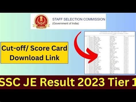 SSC JE Result 2023 Tier 1 Junior Engineer Result And Merit List PDF