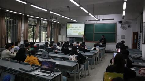 校团委新媒体培训会圆满落幕 重庆交通大学 团委