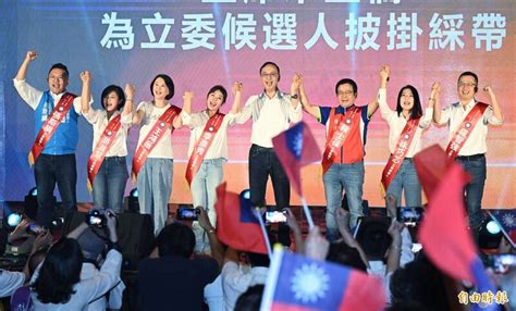 國民黨北市大誓師 朱立倫：台北立委選舉要八仙過海 政治 自由時報電子報