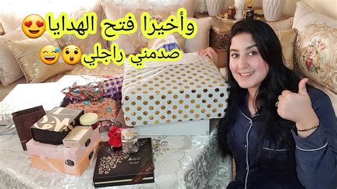 فتح هدايا عيد ميلادي🥳جاتني هدية غالية بزاااف😯 Youtube