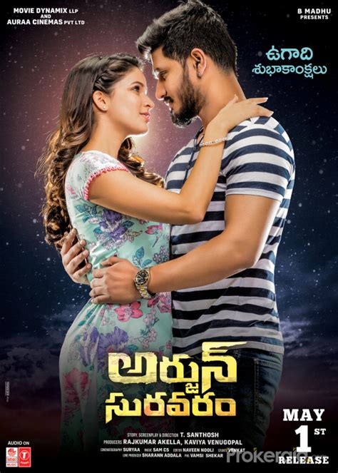 Arjun Suravaram Movie Wallpapers Posters And Stills