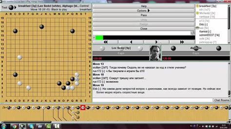 Lee Sedol Vs Alphago Game 2 Youtube