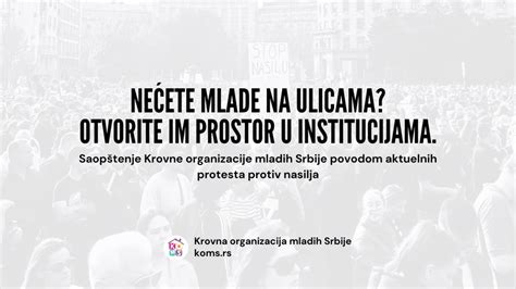 Koms Saopštenje Povodom Aktuelnih Protesta Protiv Nasilja Bečejsko