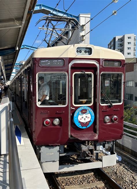 阪急伊丹線6004f「ちいかわ×阪急電車」ヘッドマーク かんさい街ある記